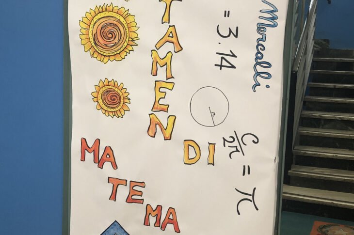 Certamen